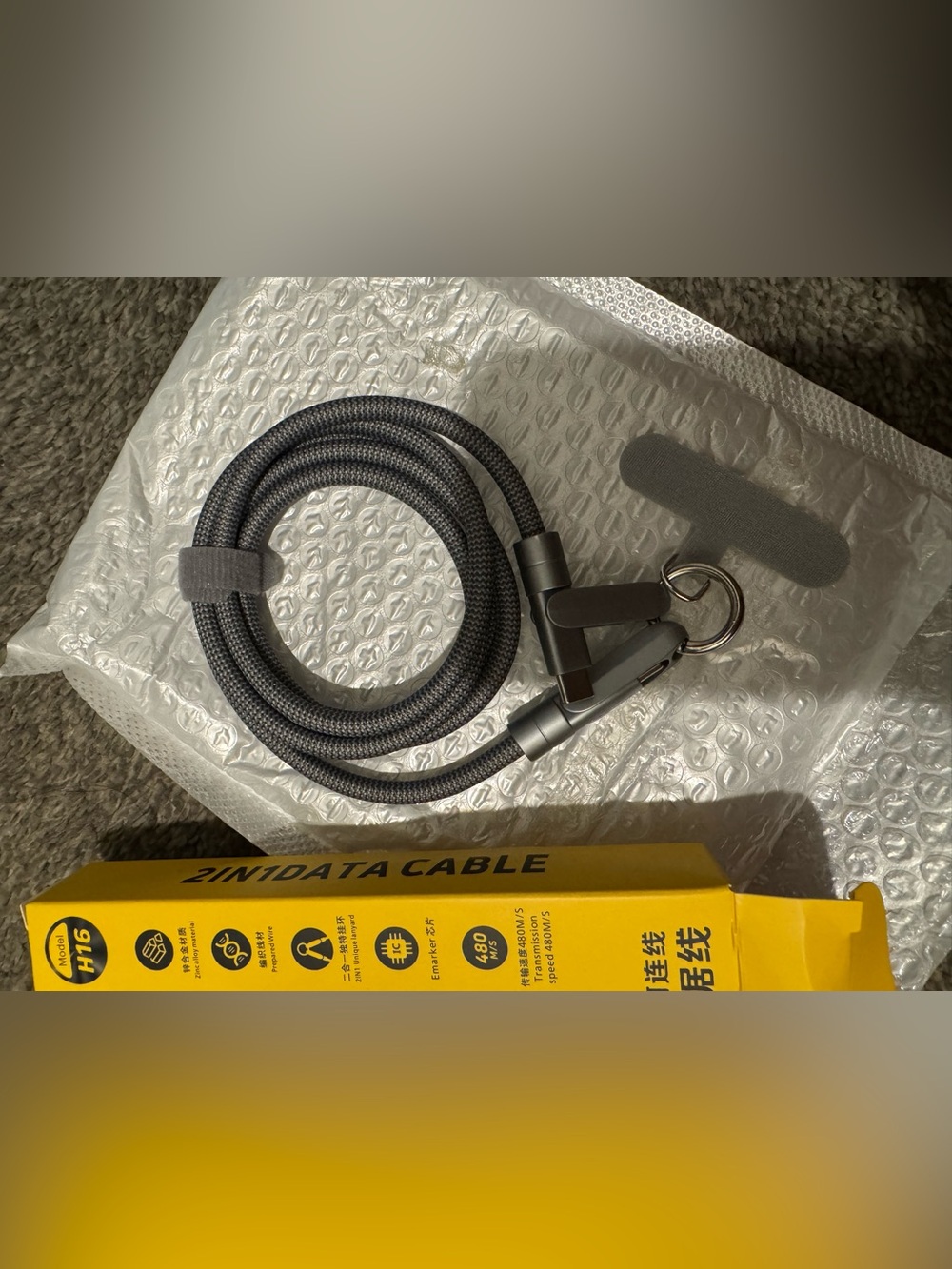 Gray Braided USB-C Charging & Data Cable with Carabiner Clip